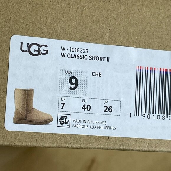 UGG Women's Classic Short II Boot, Chestnut, 09 NWB S141 - Picture 8 of 9